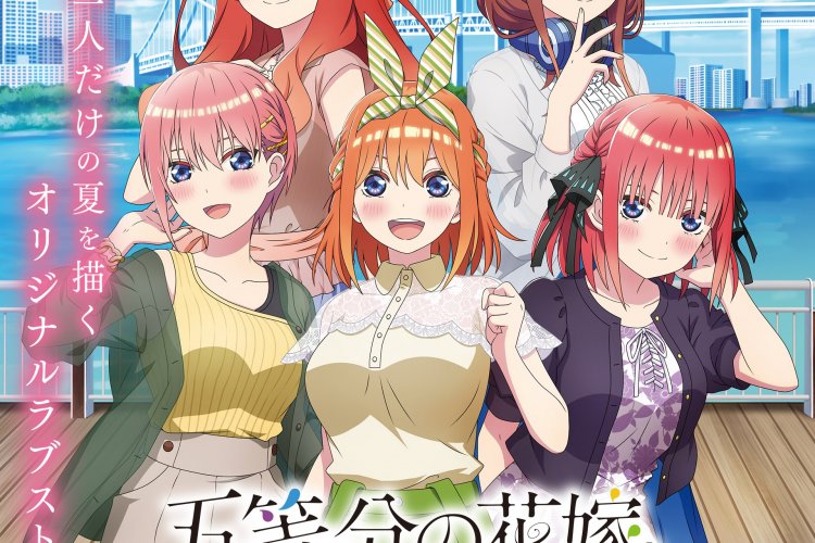 Visual novel 3rd The Quintessential Quintuplets sẽ được phát hành vào