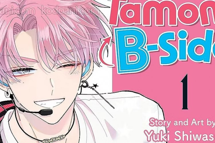 "Tamon’s B-Side: Một Shoujo Manga Độc Đáo" - Kodoani - Kênh Thông Tin ...