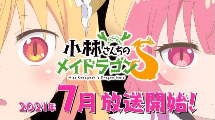 Những điều cần biết về phần 2 của bộ anime yuri Kobayashi-san Chi no Maid Dragon S