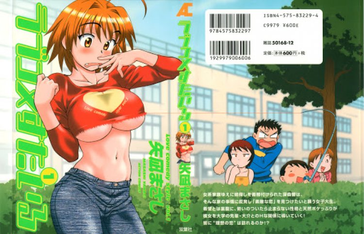 Top 15 Manga Ecchi hay nhất do kodoani đề xuất
