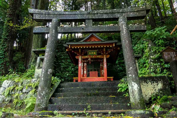 Thần đạo, Phật giáo và hệ thống tín ngưỡng Nhật Bản