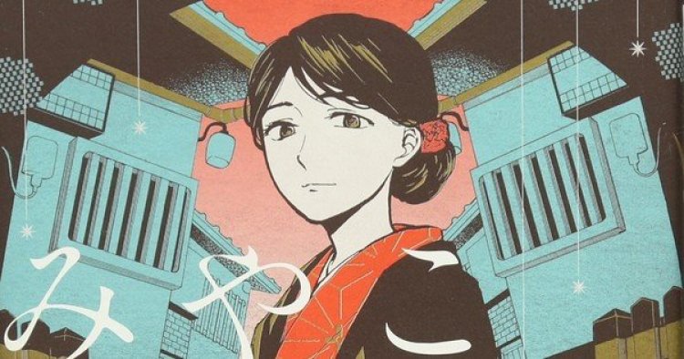 Manga Planet có giấy phép xuất bản manga Miyako Bijin Yawa của tác giả Yumi  Sudo - Kodoani - Kênh thông tin anime - manga - game văn hóa Nhật Bản