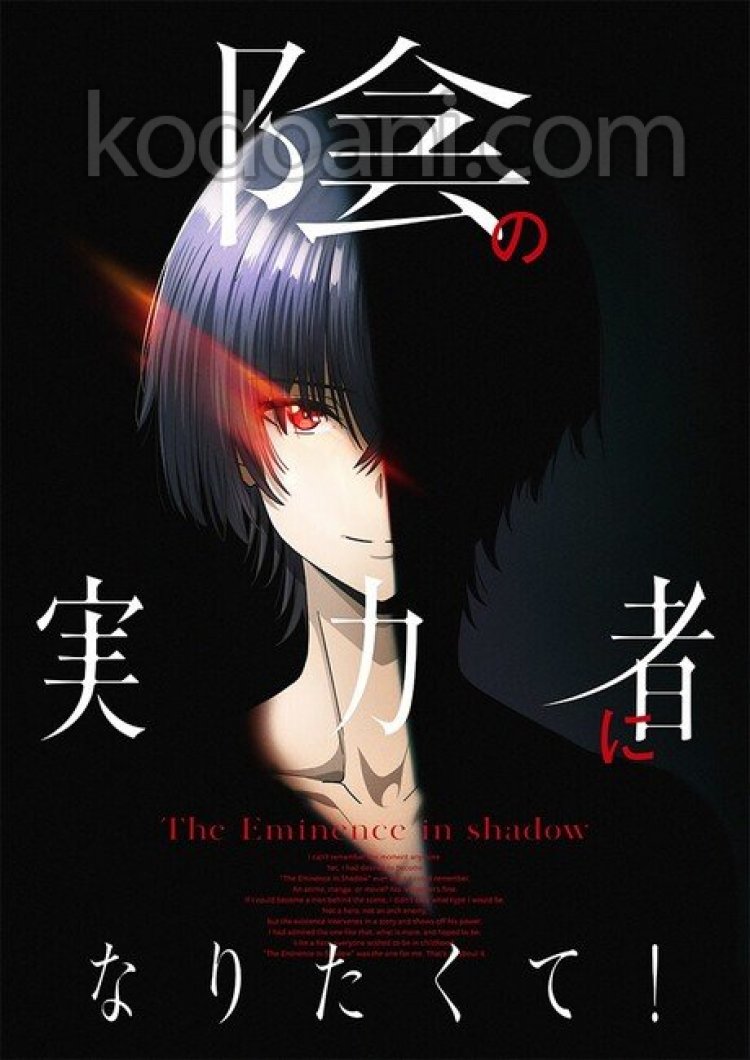 Anime The Eminence in Shadow ra mắt teaser anime, ra mắt năm 2022, Visual, Staff