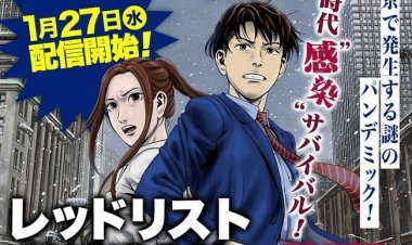 Manga Red List sẽ kết thúc ở chương tiếp theo vào ngày 9 tháng 2