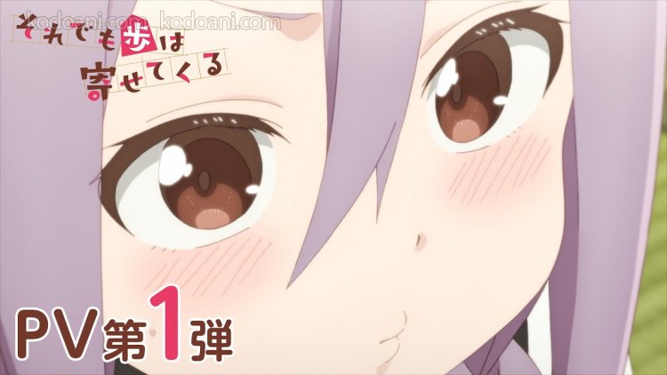 Luna Haruna Sings Monogatari Series 2nd Season Anime's Ending - News - Anime  News Network