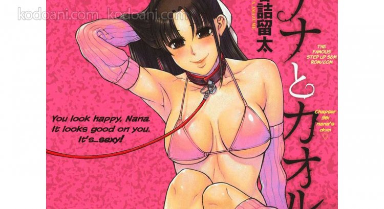 Top 50 những bộ ngực tuyệt vời nhất trong anime ecchi (phần 1)