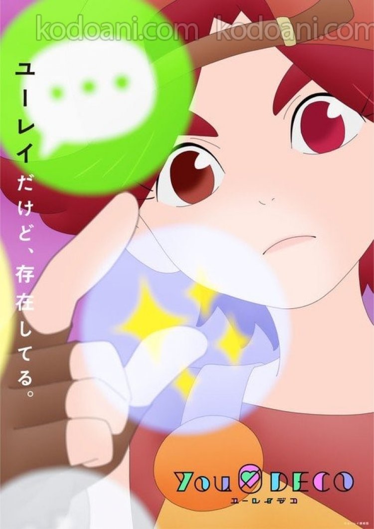 Yurei | Anime Amino