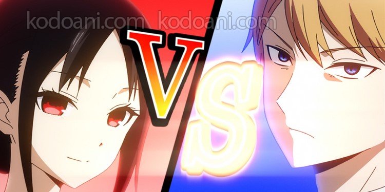 Kaguya-sama: Love is War S2 #03 — Impressões semanais - IntoxiAnime