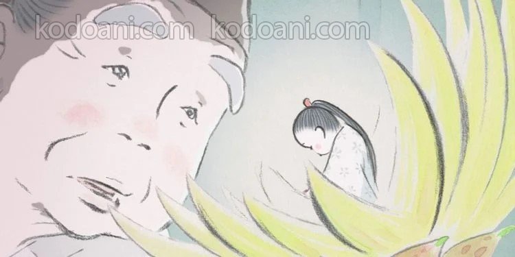 Kaguya-sama: Ai là công chúa huyền thoại đã truyền cảm hứng cho tên của Kaguya?