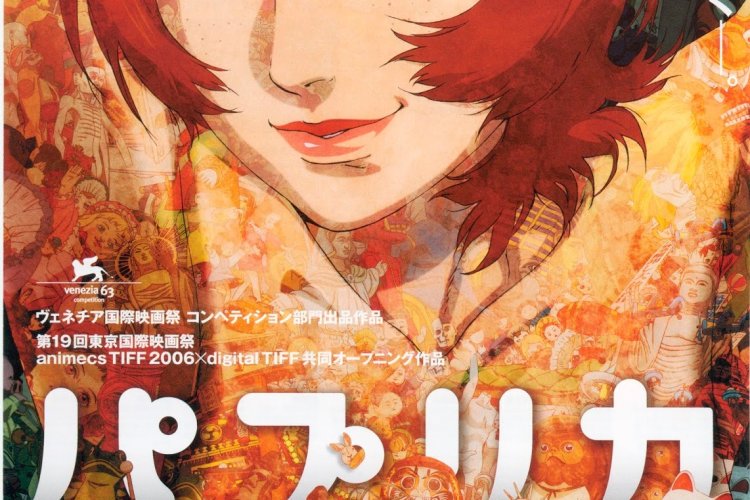 Tiểu thuyết Paprika sẽ có loạt phim LiveAction của Hollywood Kodoani