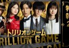 Bộ phim chuyển thể Trillion Game ra mắt ở vị trí số 1 tại Nhật Bản