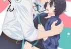 Anime Unexpectedly Naughty Fukami đã tiết lộ dàn diễn viên chính, ra mắt ngày 6 tháng 4