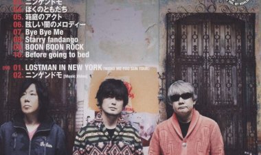 Ban nhạc Alternative Rock The Pillows chính thức tan rã sau 35 năm hoạt động