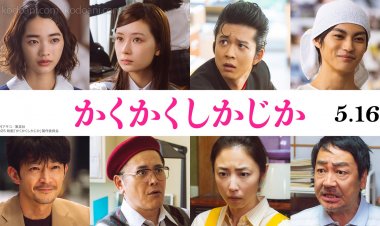 Blank Canvas: My So-Called Artist's Journey tiết lộ thêm dàn diễn viên trong trailer